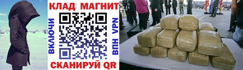 Купить наркотик аптеки Яблоновский МЕТАДОН  КЕТАМИН  МЕФ  Гашиш  COCAIN 