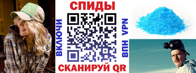 kraken сайт  Яблоновский  Амфетамин 98%  хочу наркоту 