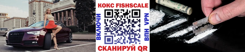 цена   Яблоновский  COCAIN Перу 