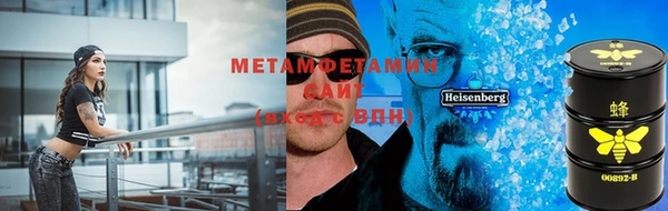 дурь Балахна