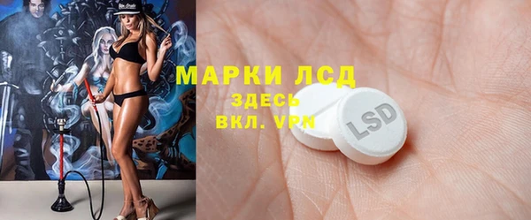 гашик Баксан