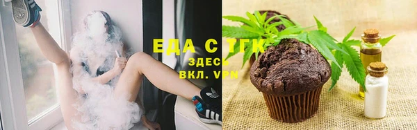 таблы Балабаново
