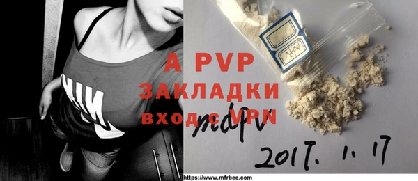 дурь Балахна