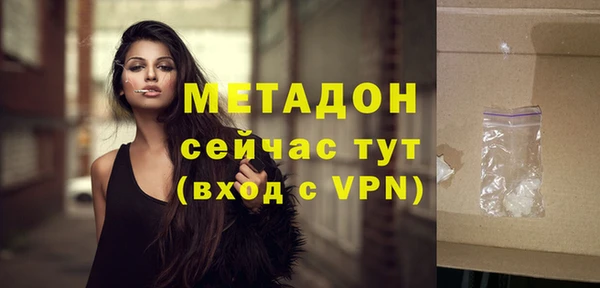 гашик Баксан