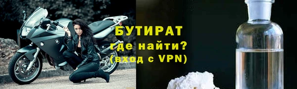 гашик Баксан