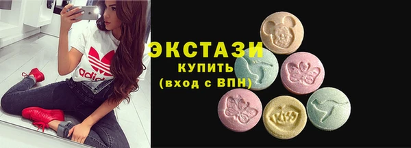 дурь Балахна