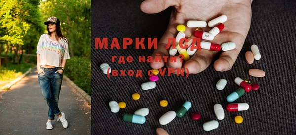 дурь Балахна