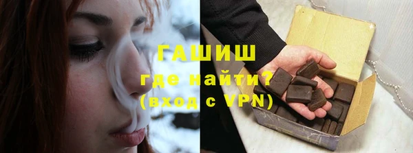 гашик Баксан