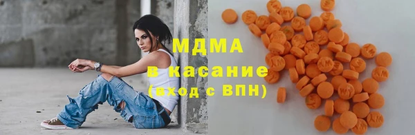 таблы Балабаново