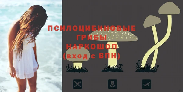 таблы Балабаново
