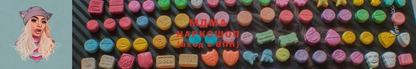 таблы Балабаново