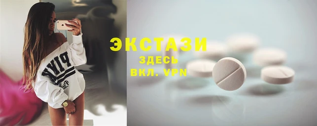 дурь Балахна
