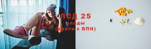 дурь Балахна