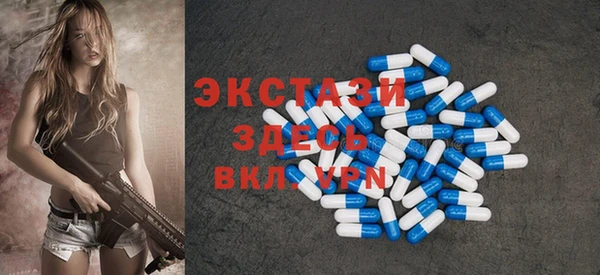 гашик Баксан