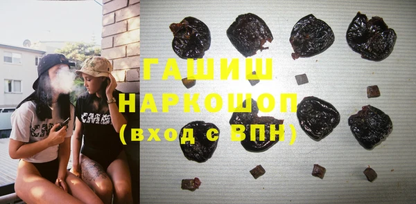 дурь Балахна