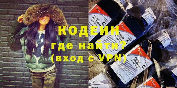 гашик Баксан