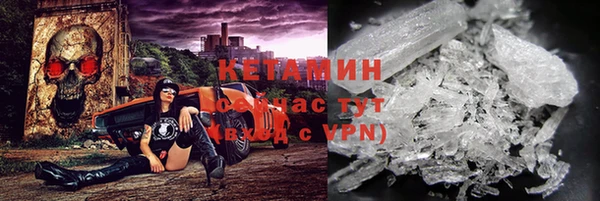 таблы Балабаново