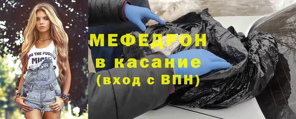 таблы Балабаново