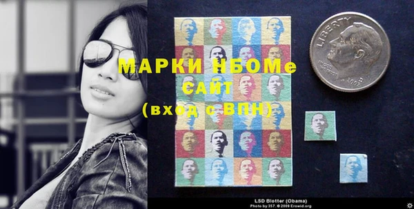 гашик Баксан