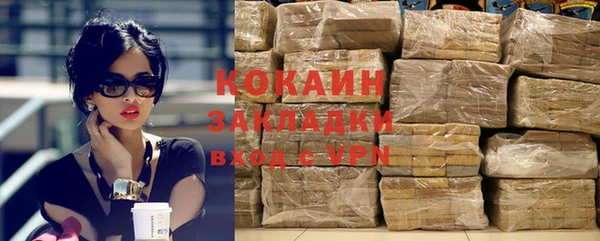 гашик Баксан