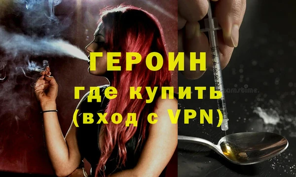 гашик Баксан