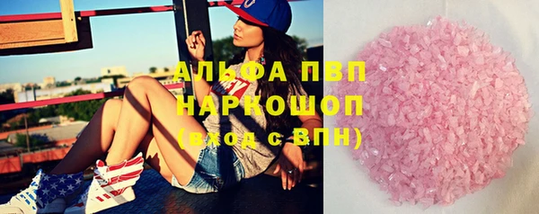 дурь Балахна