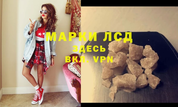 таблы Балабаново