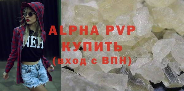 дурь Балахна