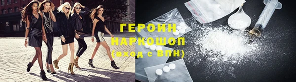 таблы Балабаново