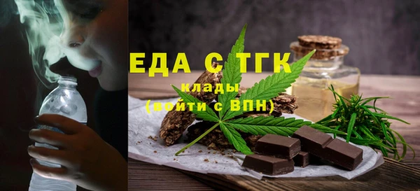 дурь Балахна