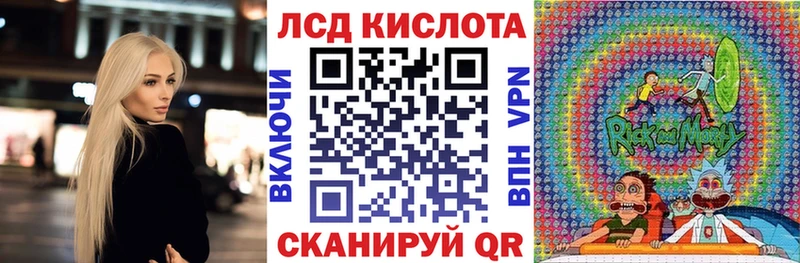 Марки NBOMe 1500мкг  цены наркотик  Яблоновский 